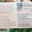 라파르테 이미지