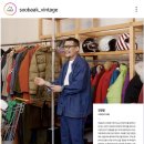 수박빈티지 이미지