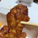 치킨신드롬 네이버블로그
