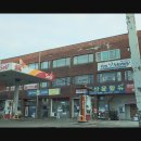 홍천윤활유 티스토리