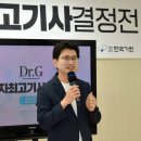 고운코스메틱 이미지