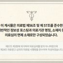 H플란트치과의원 이미지