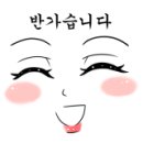 허브하우스 금오산힐링타운 이미지