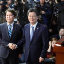바른시스템 이미지