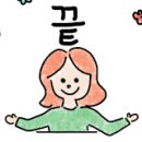 덕송지낚시터 이미지