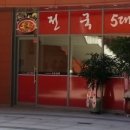 허드기획 이미지
