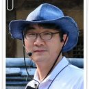 푸른신문