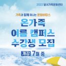달서문화재단달서가족문화센터 이미지