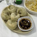 내가 찜한 코다리찜 이미지