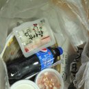 찜닭콜 이미지