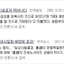 비디에스 이미지