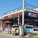고기랑회랑 | 을왕리해수욕장 어심 고기랑회랑조개구이 내돈내산 삼겹살 후기