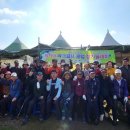 남청주신용협동조합 이미지