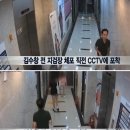 김수창 이미지