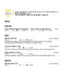 파스타 트리오 이미지