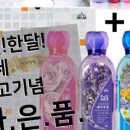 (주)켐스필드코리아 이미지
