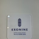 루비셀뷰티랩 서구청점