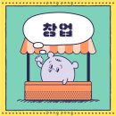 (주)테크쓰리 이미지