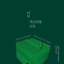 헬로커피 하이허니 네이버블로그