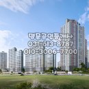 목동현대힐공인중개사사무소 이미지