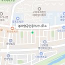 산호대로-79 이미지