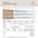 산성역 이미지