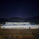 인제스피디움 호텔 이미지