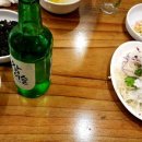 군산아구찜 이미지