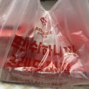 프레드피자 하늘도시점