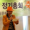 해리중학교 이미지