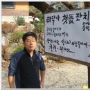 쉴만한 물가 이미지