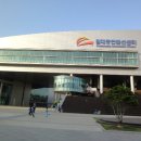 기아자동차 빅스타 콘서트 후기1ㅋㅋㅋㅋ