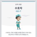 우니 이미지
