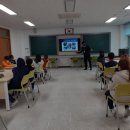 금오초등학교 이미지