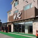 지산3로 | 지산 스키강습 알뜰하게 레슨받은 후기