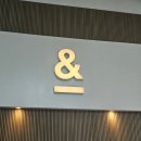 서가앤쿡수완점 이미지