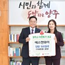 에스앤와이 이미지