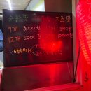 다은푸드 이미지