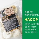 황금손왕만두 이미지