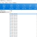 스튜디오돌스