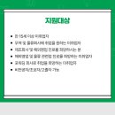 동성물류 이미지