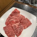 우판등심수원점 이미지