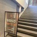 경주센텀병원 | 센텀 식당 3선 소고기 먹고 왔어요