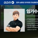 장스골프연습장 이미지