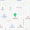 기쁜우리아이(i)어린이집 네이버블로그