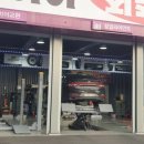 타이어테크 대전점 네이버블로그