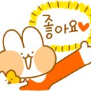 두산정육점 이미지