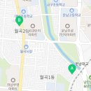 선미세탁소 이미지