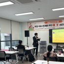 청소년지원센터 이미지