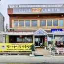 만나능이감자옹심이 이미지